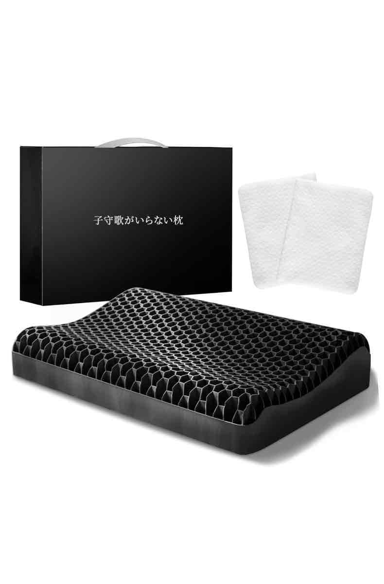 

No Lullaby Pillow [Made in Japan by ALVO] Gel Pillow [Includes 2 Pillowcases] Ergonomic, Memory Foam, High Rebound, Comfortable Sleep Aid, Developed