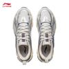 Li-Ning Xiaoyao Men's Retro Running Shoes ARXV003