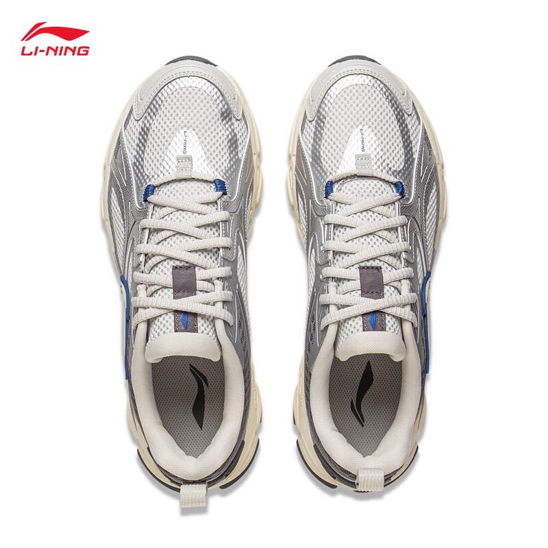 Li-Ning Xiaoyao Men's Retro Running Shoes ARXV003