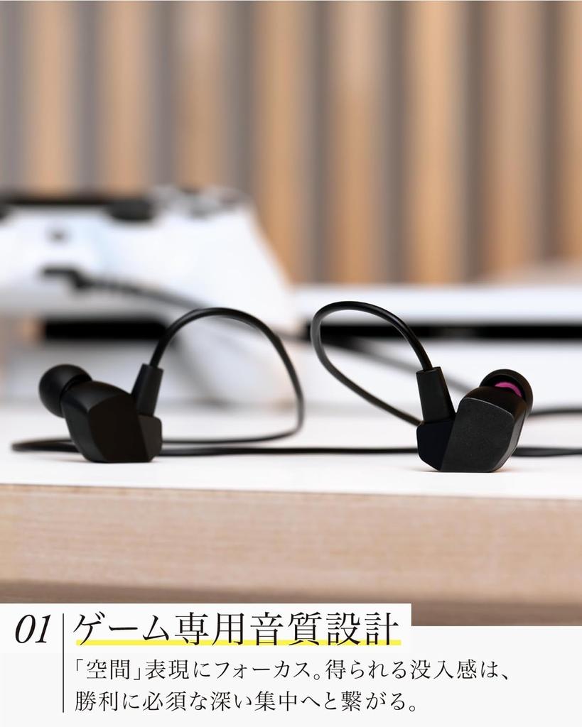 final VR3000 for Gaming Wired Earphones with Binaural Surround Sound and Mic [Recommended for Gaming, VR, Binaural ASMR, and 360° Audio]