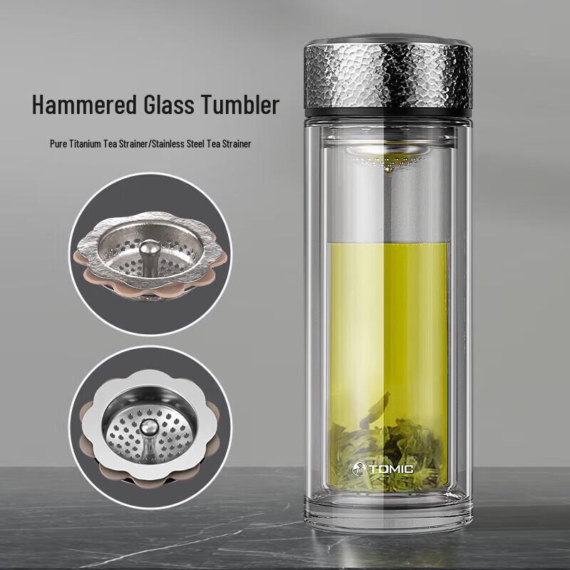 Temeike Double-Wall Hammered Glass Tea Bottle