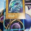 Used Blue Eyes White Dragon Blue Eyes White Dragon Yu-Gi-Oh! Early Starter Box UR Ultra Blue Eyes Starter