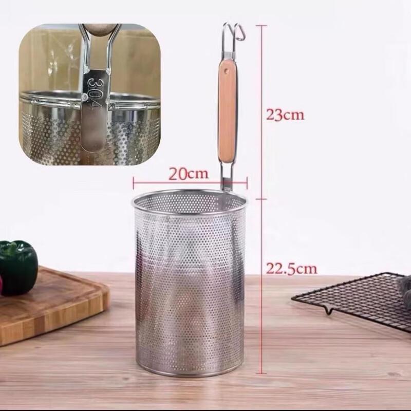 

Stainless Steel Fine Mesh Skimmer
