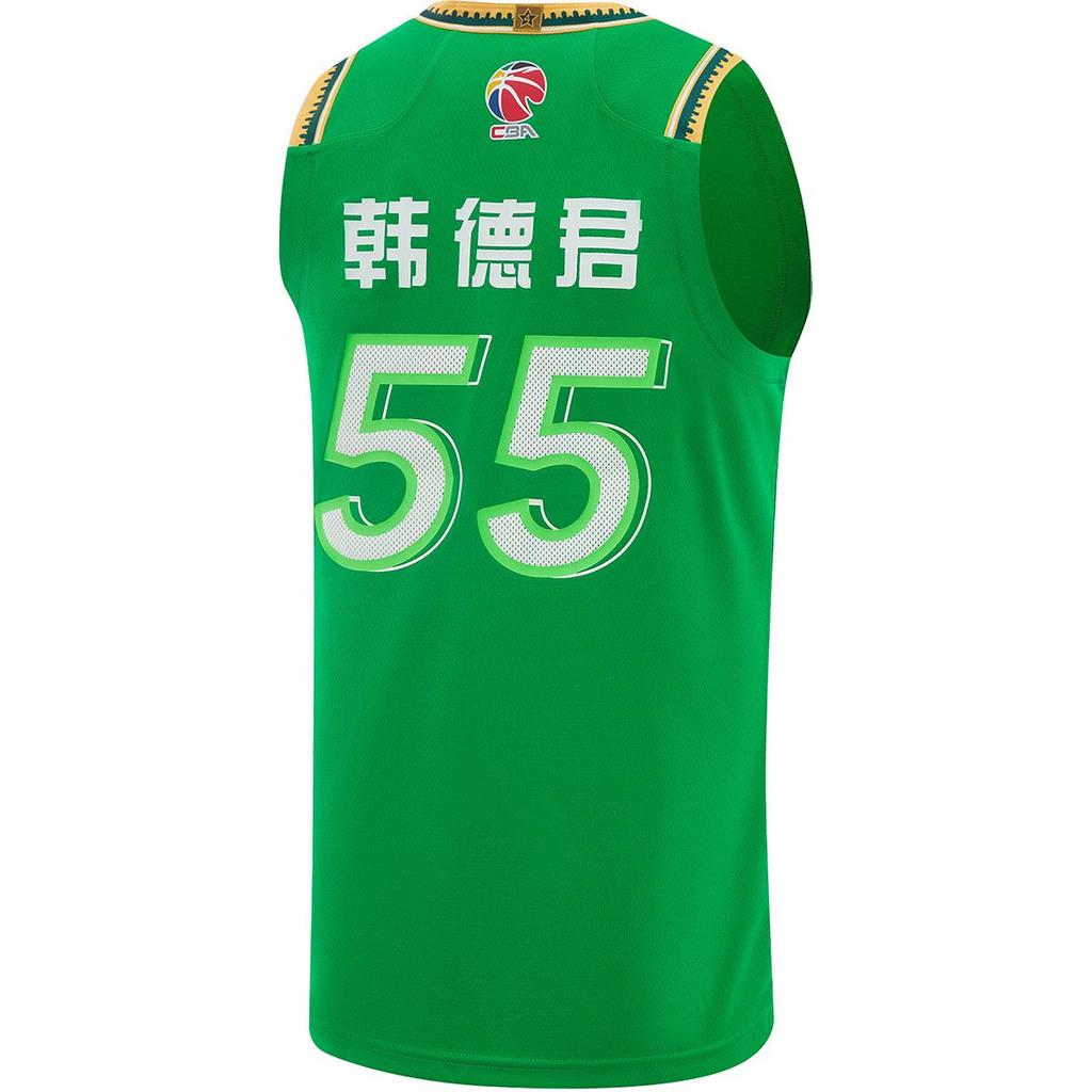 Li Ning CBA Series 24-25 Season Liaoning Shenyang Fans Edition Printed Number Logo Pullover Round Neck Basketball Jersey Men Jersey AAYU919-1