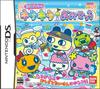 Tamagotchi Sparkling Shop