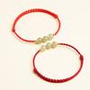 Natural Qingshui Hetian Jade Bracelet with Red Cord, Handmade Woven Simple Couple's Bracelet for Men and Women