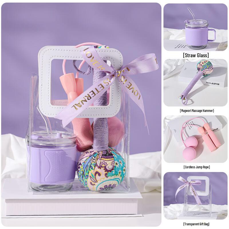 Women s Day Purple Series Gift Set