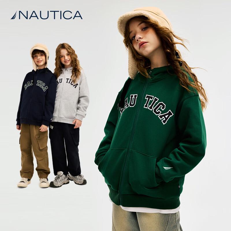 NAUTICA Kids' Spring/Autumn Hooded Jacket