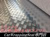 Car Wrapping 122cm X Strong Metal Aluminum Checkered Steel Silver Plated Sheet, 30cm, Adhesive, Checkered, Look,