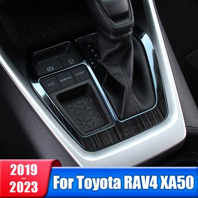 Car Gear Shift Panel Frame Protector Trim Cover Sticker For Toyota RAV4 2019 2020 2021 2022 2025 RAV 4 XA50 Hybrid Accessories