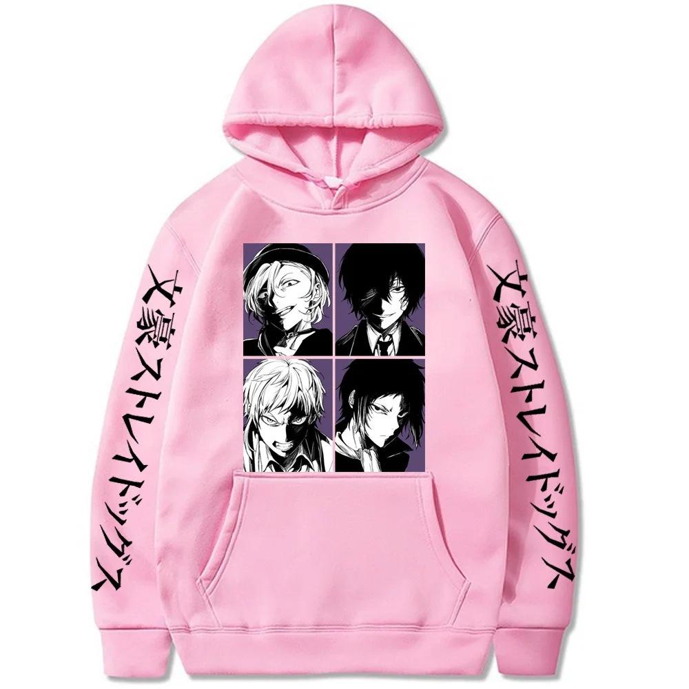 Anime Bungo Stray Dogs Nakajima Atsushi Dazai Osamu Autumn Winter Fleece Hoodies Streetwear Tops