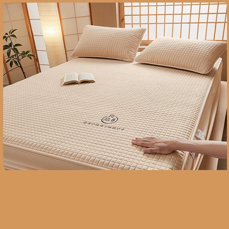 Shalige Fitted Mattress Protector