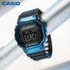 Casio Waterproof Depth 200m Fashion Quartz Movement Resin Strap Japanese and Korean Watch Men's Watch Black Dial GMW-B5000G-2PR