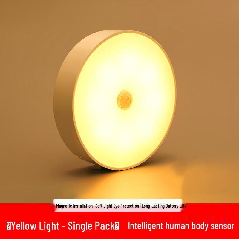Motion Sensor Night Light: Rechargeable, Auto-On for Bedroom, Stairs, or Bathroom