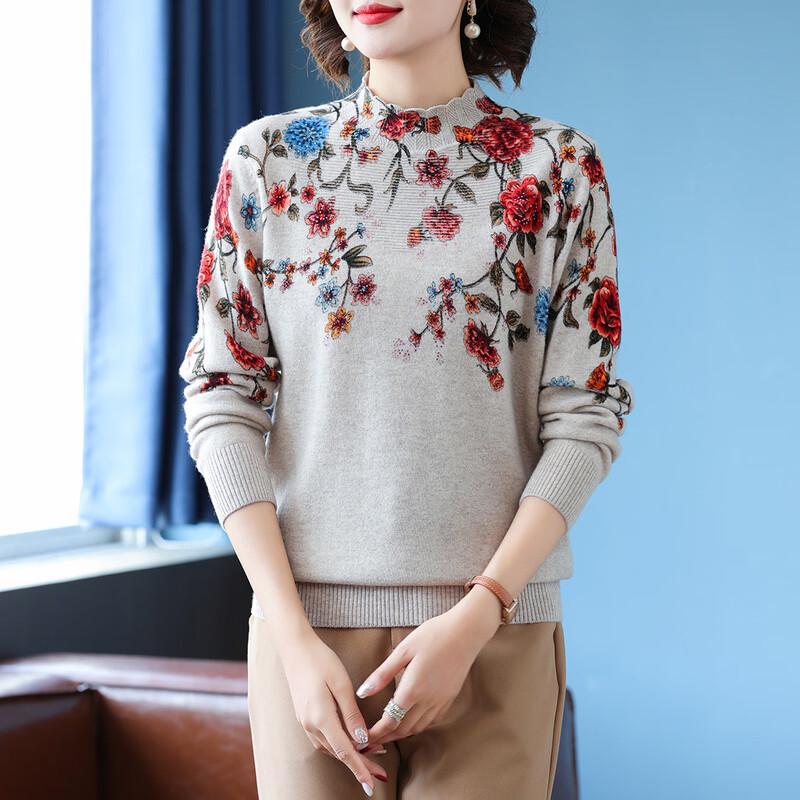 Qianlian Women's 100% Lambswool Elegant Printed Sweater