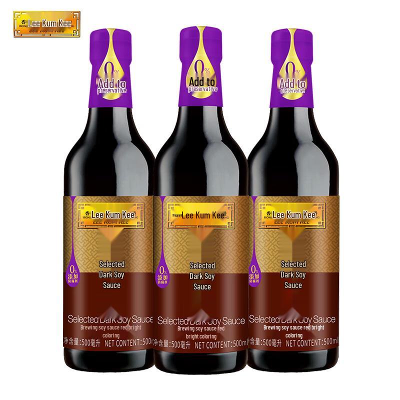 Lee Kum Kee Selected Dark Soy Sauce