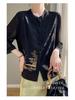 New Chinese Style Seven-Sleeve Xiangyun Yarn Jacket with Embroidered Stand Collar Faux Silk Shirt 