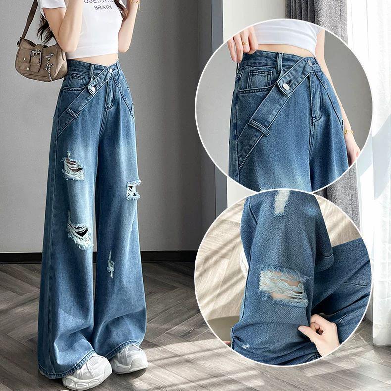 Women s High-Waisted Retro Ripped Wide-Leg Jeans - Summer 2026 Collection XS