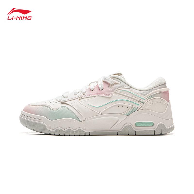 Li-Ning Yuebai 3 Women's Casual Board Shoes