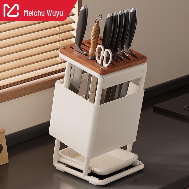 Stal Nierdzewna Blatowy Stojak na Noże Kuchenne i Sztućce