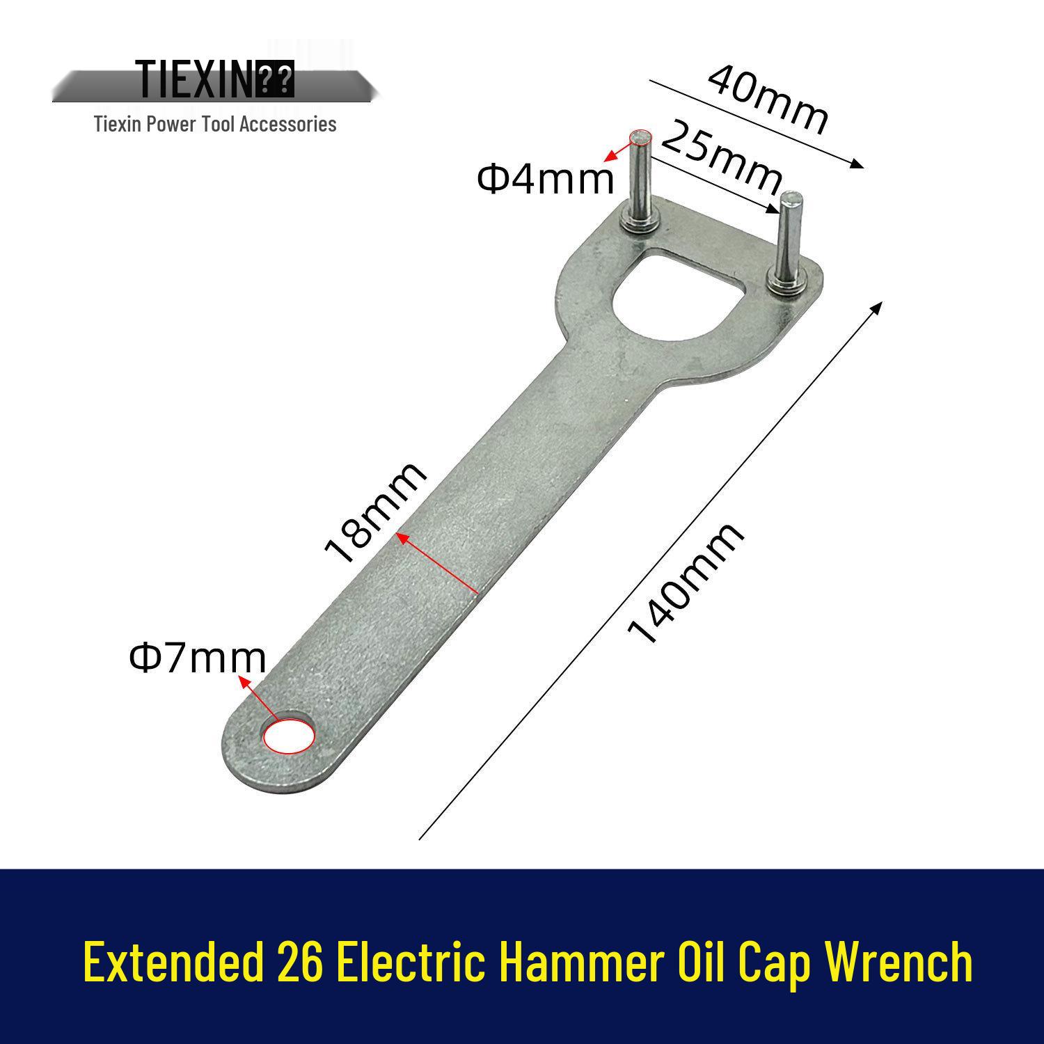 Electric Hammer Oil Cap Wrench: Special Disassembly & Filling Tool (Model 07566)