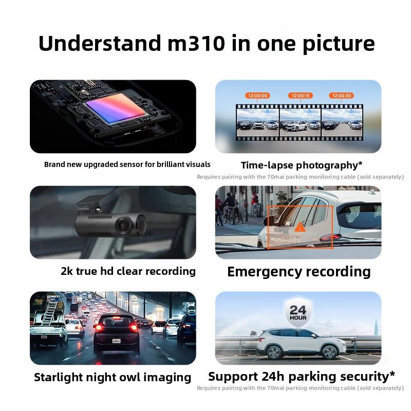 70 Miles Driving Recorder M310 Panoramic High Definition Car Parking Monitoring 24 Hours Parking Monitoring