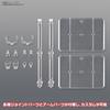 BANDAI SPIRITS Action Base 7 [Clear Color] Plastic Display Stand