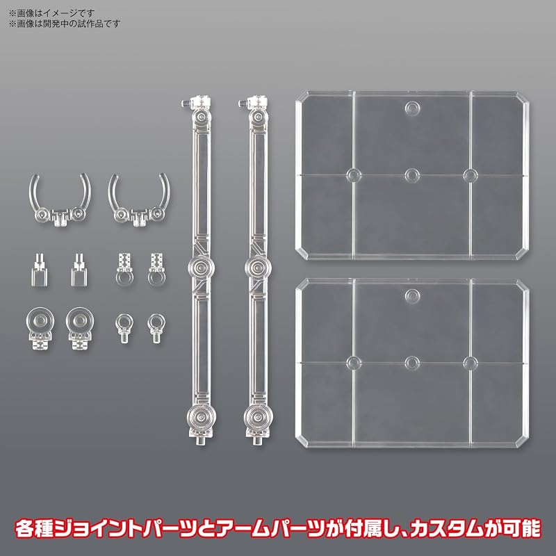 BANDAI SPIRITS Action Base 7 [Clear Color] Plastic Display Stand
