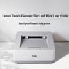 Lenovo Xiaoxin Little Elephant A4 Black & White Laser Printer CN Plug (adapter Included)