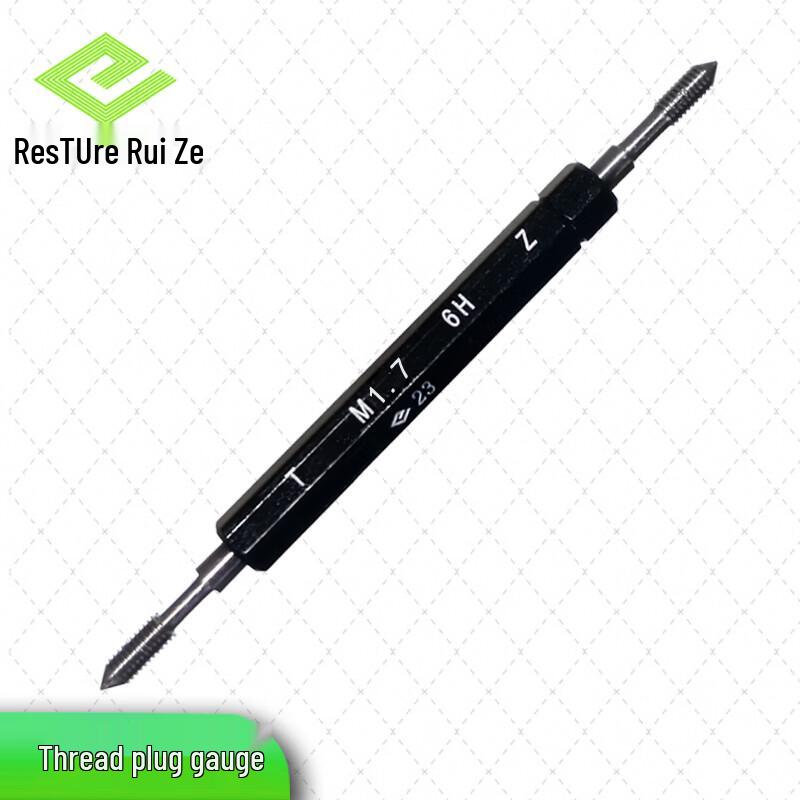 Haliang Ruice Metric Thread Plug Gauge Set