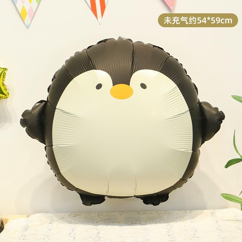 Matte Cartoon Cute Animal-shaped Balloon Baby's 100th Birthday Decoration and Photo Props