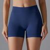 Seamless High Waisted And Hip Lifting Yoga Shorts, Breathable Peach Hip Tight Sports Shorts, Running And Fitness Shorts For Women