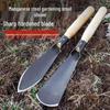 Multifunctional Garden Tool Set: Small Shovel for Digging, Planting, Weeding, and More