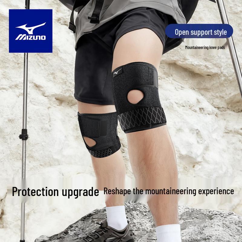 Mizuno 1513 Sports Knee Support Brace Small