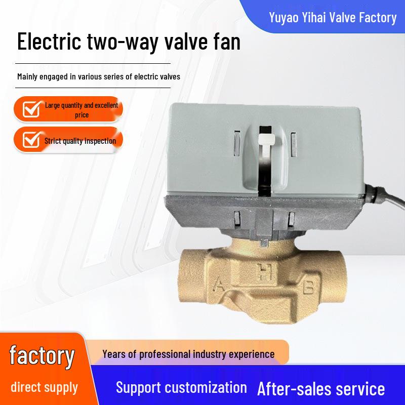 Honeywell VC4013 Electric Two-Way Valve for Air Conditioning, Heating, and Cooling Systems