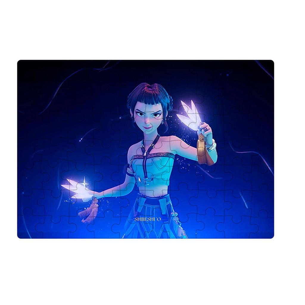 Building Block Puzzle: Each  Piece Fitting Together Is A  To The Child's Patience And.