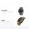 Casio G-SQUAD Series Shockproof and Waterproof Dual Display Bluetooth Light Sports Casual Versatile Function Pedometer Quartz Movement GBA-900UU-5APR