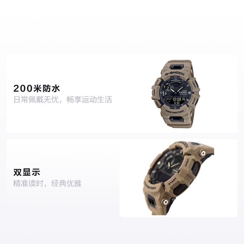 Casio G-SQUAD Series Shockproof and Waterproof Dual Display Bluetooth Light Sports Casual Versatile Function Pedometer Quartz Movement GBA-900UU-5APR