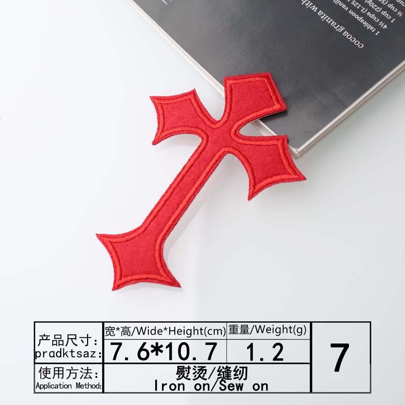 According To Embroidery Embroidery Cloth Sticker Computer Embroidery Chapter Bible Colored Cross Clothing Accessories Clothes Decorative Patch Cloth