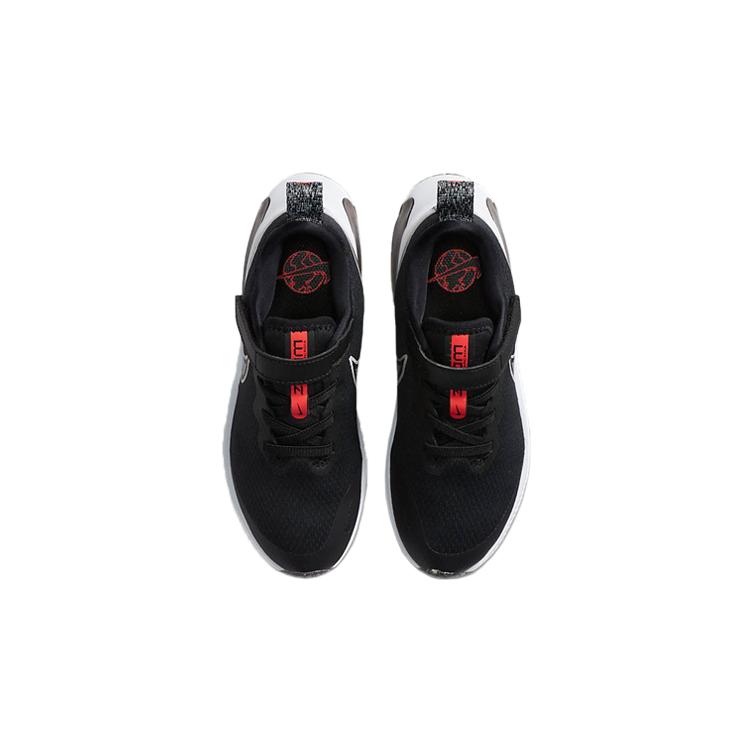 Nike Air Zoom Arcadia Kids' Running Shoes Pre School CZ6402-005