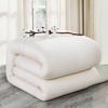 Yangyang Cotton Quilt