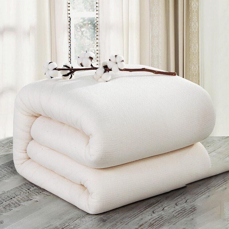 Yangyang Cotton Quilt