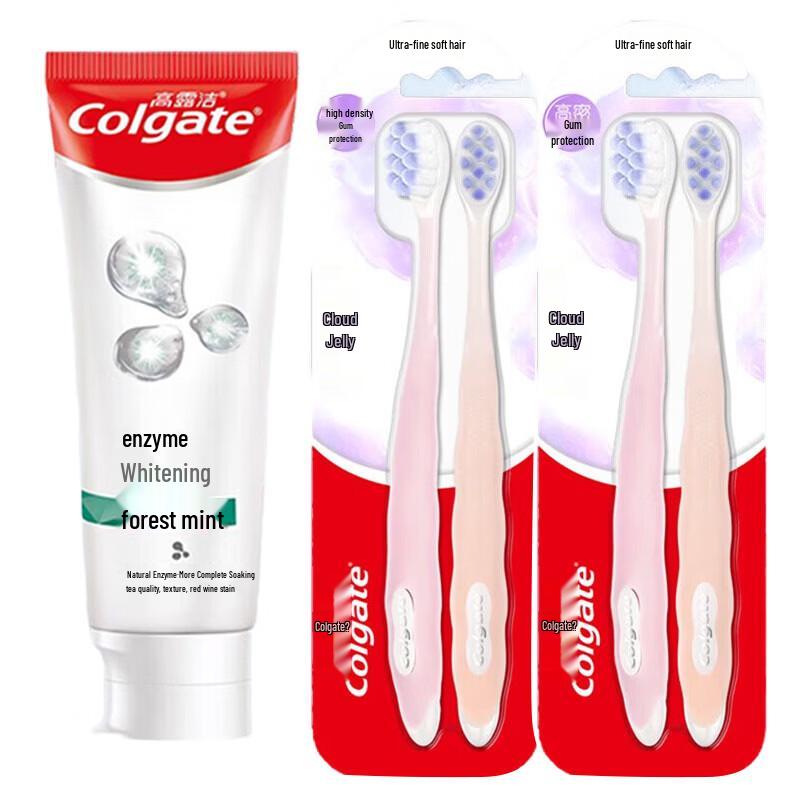 Colgate Whitening Toothpaste & Toothbrush Family Set