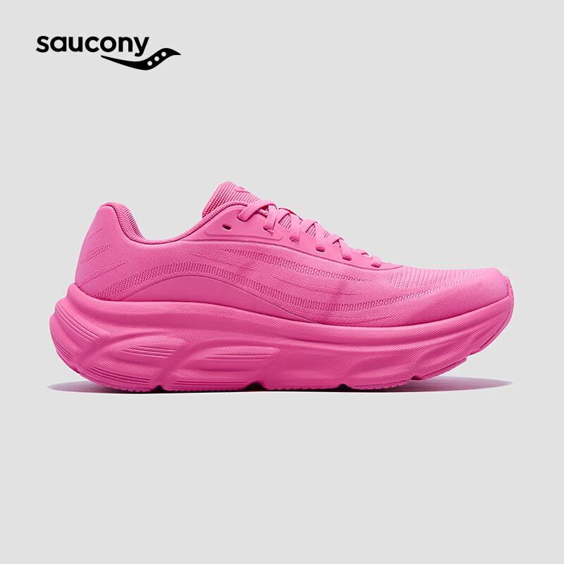 SAUCONY GUARD 3 Unisex Running Shoes