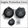 Suitable for Honda CMX500 2017-2019 engine decoration protection