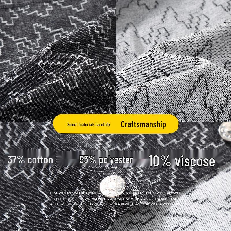 Autumn New Arrivals: Trendy Plus Size Men's Casual Jacket for Spring and Fall - Extra Large Up to 400 Jin