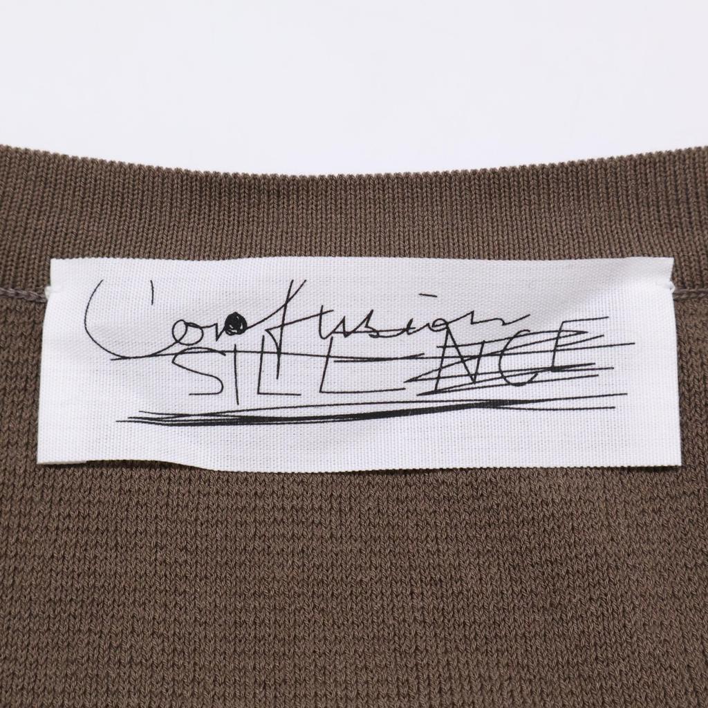 Chaos Brown light grey cardigan camisole 2 pieces tops F BrownUsed