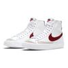 Nike Blazer Mid 77 GS White Team Red Kids Sneakers Black DA4086-102
