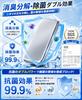 Ice pack, long-lasting, strong, made of stainless steel, for lunch