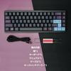 Mechkeys VARMILO Muse65 Klawiatura Przewodowa z Magnetyczną Obudową Metalową CNC z Lustrzanym Szkłem UV Klawiatura Gamingowa dla Graczy FPS Układ Angielski z